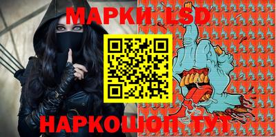 марихуана Будённовск