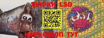 МДМА Бугуруслан