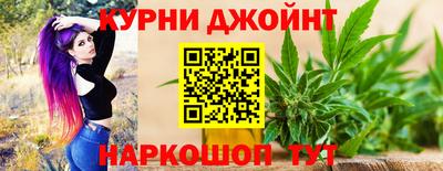 МДМА Бугуруслан