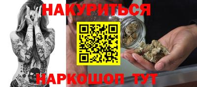 спиды Бузулук