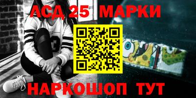 МДМА Бугуруслан