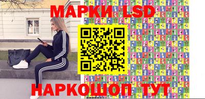 спиды Бузулук