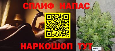МДМА Бугуруслан