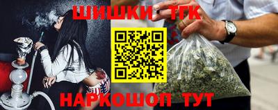 спиды Бузулук