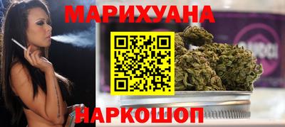 спиды Бузулук